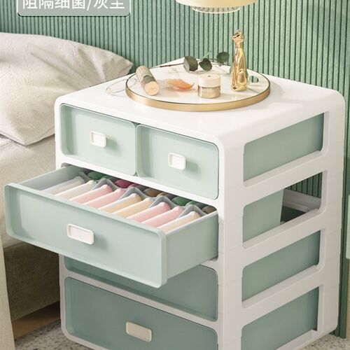 Sock storage box underwear storage compartment drawer type