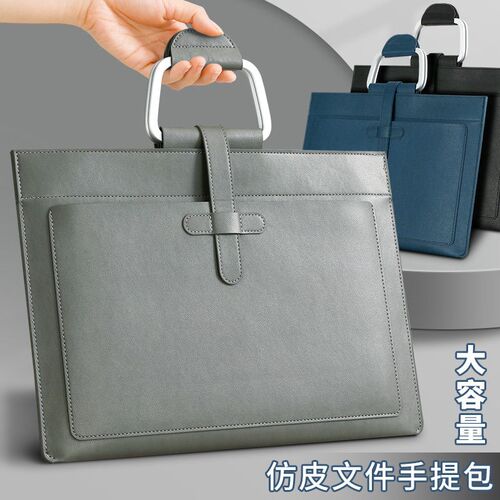 Document bag tote bag Womens business leather