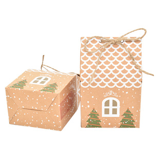 DIY 10pcs Christmas Candy Gift Box House Bags Xmas Shape