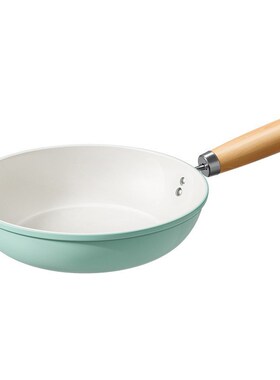 新款不沾锅秋波蓝陶瓷煎锅家用煎炒锅电磁炉瓦斯炉通用