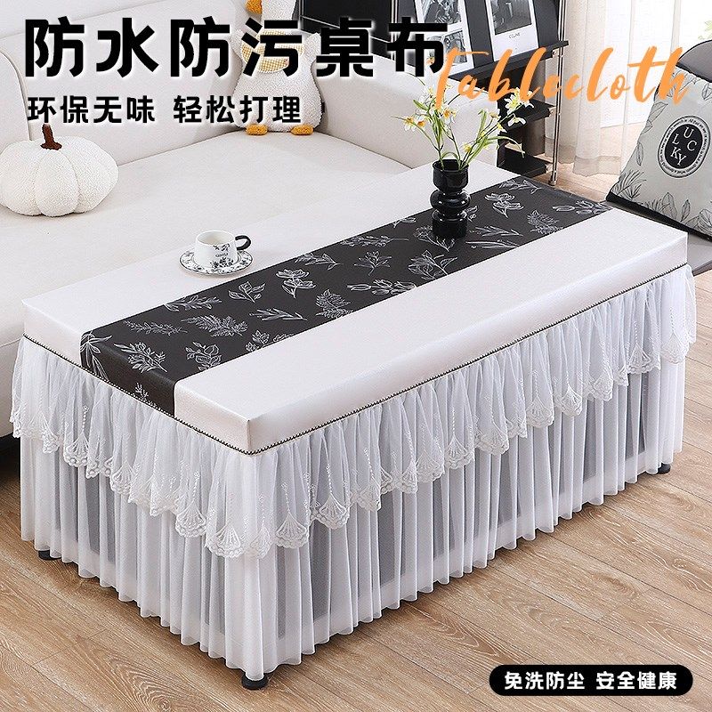 烤火桌防水皮罩防油防水长方形薄款夏季取暖桌桌布高级感茶几罩,居家布艺,烤火罩,淘宝优惠券,粉丝福利购,淘宝优惠卷