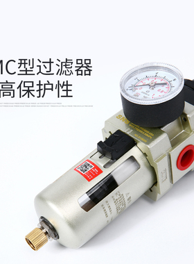 SNS神驰油水分离器W2000W3000W00W00-02-03-0-0D