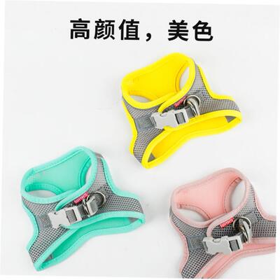 Breathable Cat Harness Leash Escape Proof Pet Clothes vest