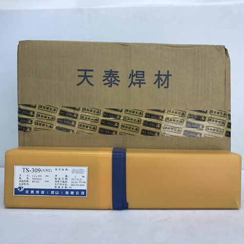 批发直销天泰TS309不锈钢焊条高端品质A302规格齐全2.53.24.0mm