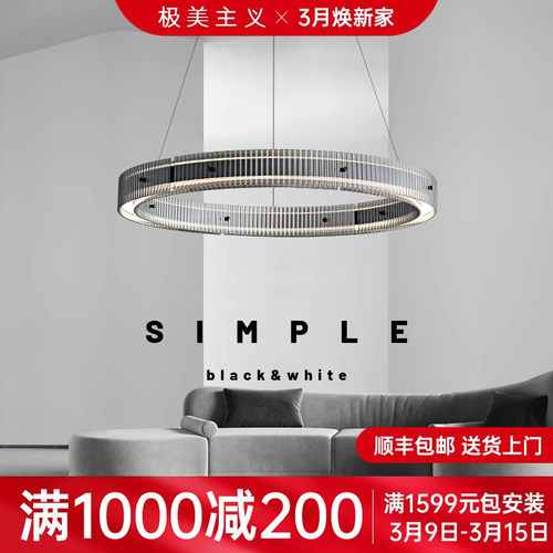 意式极简客厅吊灯现代简约高端玻璃灯大气轻奢全铜餐厅主卧室吊灯