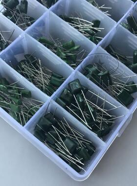 660件24种1v00装盒纶聚酯薄膜电容器套件绿色电DYM容样品涤盒样包