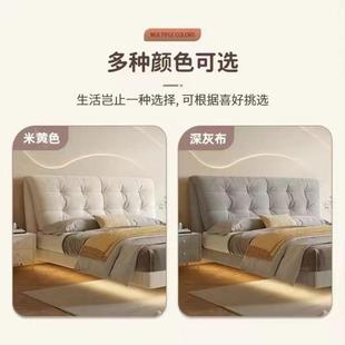 奶油悬13461风感浮床现代简应约主卧2米双人床灯科技绒悬空软包床