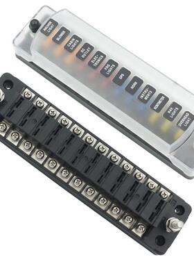 2险汽车保险丝盒单排直1条插片保险丝座带正路负极12路车TYO用保