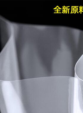 箱尼龙真空ZRF袋袋食封品袋加厚光面商用保鲜封口塑封袋整抽真空