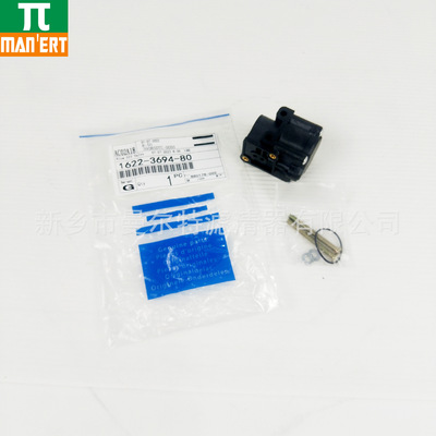 厂家销售1622369480配件 空压机配件放空阀