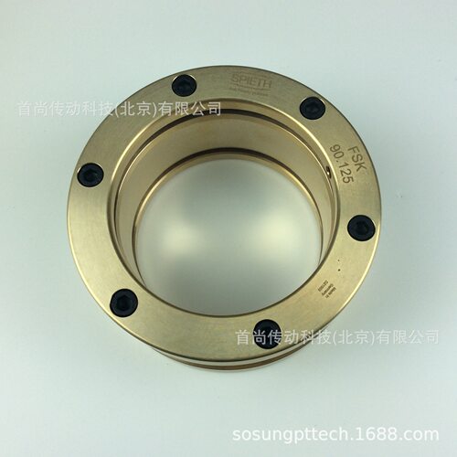 FAK120.150 FAK130.160 德国SPIETH斯皮思导引衬套 斯皮思