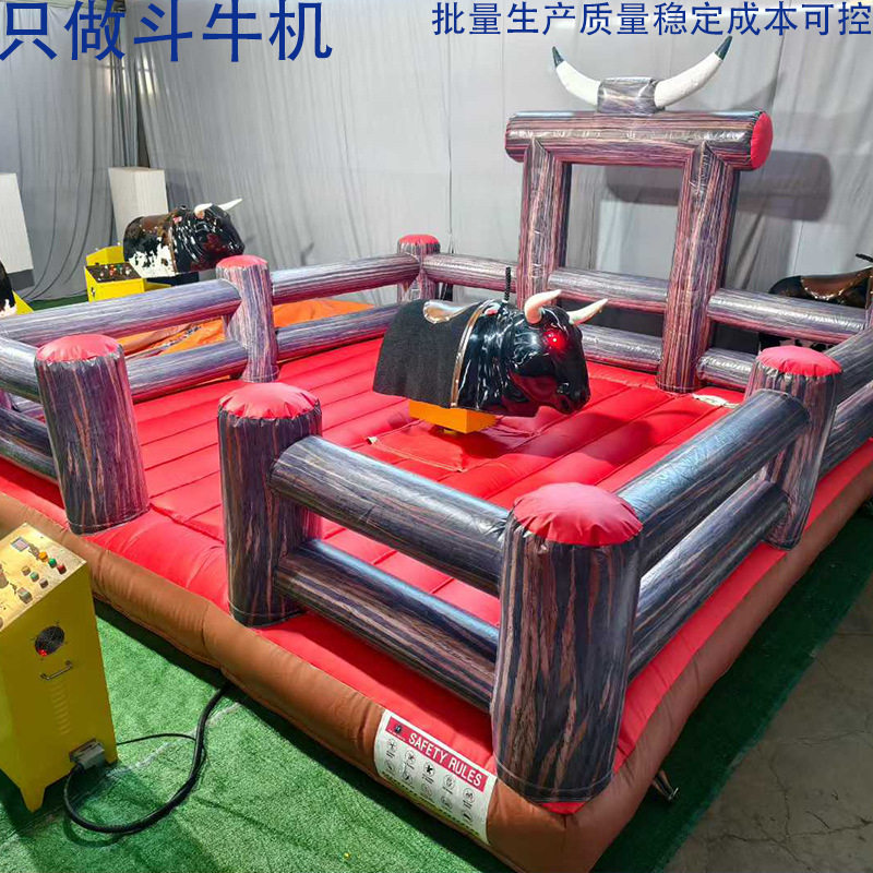 工厂直供机械斗牛机游乐设备商用电动斗牛支持出口标准厂家直销