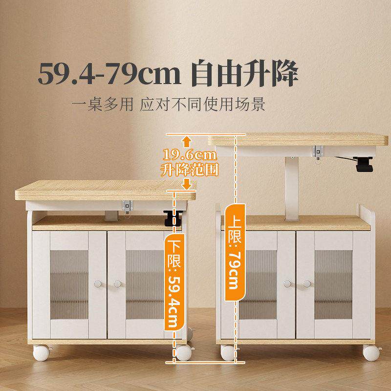 折叠茶几餐升桌免两安装小户型家用降创意570移动客厅边几用桌