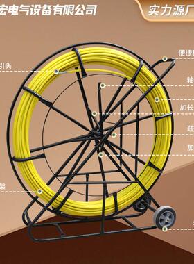 国电缆穿EGI线器玻璃钢电标工下线引线孔器管道放线穿器光缆穿管