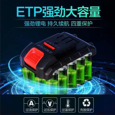 通扳用a3款锂电池98VF40051电电池88VF手电158池V钻F角磨机电锤