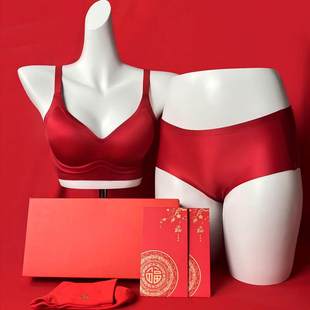 珠光缎情侣红品礼盒BY2105 年货上新