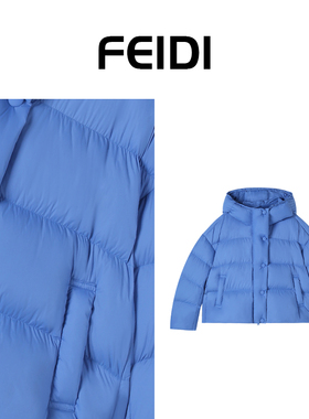 【原15】FEIDI斐迪 云朵面包服宽松蓬蓬连帽短外套 FD5175