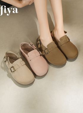索菲娅勃肯鞋女2026新款复古一脚蹬厚底百搭软底包头拖鞋两穿凉鞋