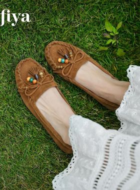 索菲娅豆豆鞋女款2026新款超软底不累脚真皮一脚蹬平底鞋浅口单鞋