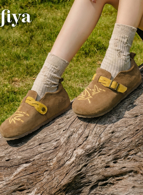 索菲娅勃肯鞋女款2026新款小众复古刺绣内增高厚底懒人一脚蹬单鞋