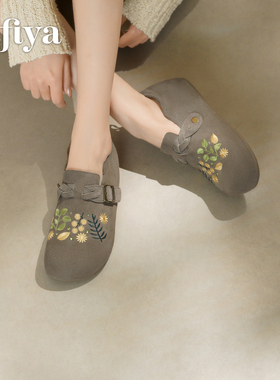索菲娅勃肯鞋女款2026新款小众绣花内增高厚底全包懒人一脚蹬单鞋