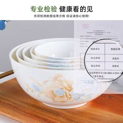 个骨瓷家用米饭碗面碗创意陶瓷菜碗大汤碗小清新可爱吃饭碗餐具