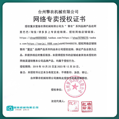 擎农微耕机手摇免拉启动器170F173F178F18F192F风冷柴油机起动器