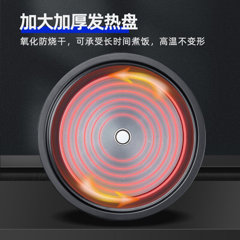 电饭锅商用电饭煲10升大容量15一30人老式食堂饭店不粘锅多功能,厨房电器,商用电饭煲,淘宝优惠券,粉丝福利购,淘宝优惠卷