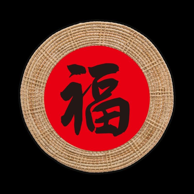 复古怀旧风格火锅店墙面装饰东北农家菜饭馆地锅炖餐饮文化壁画纸,家居饰品,文化墙贴,淘宝优惠券,粉丝福利购,淘宝优惠卷