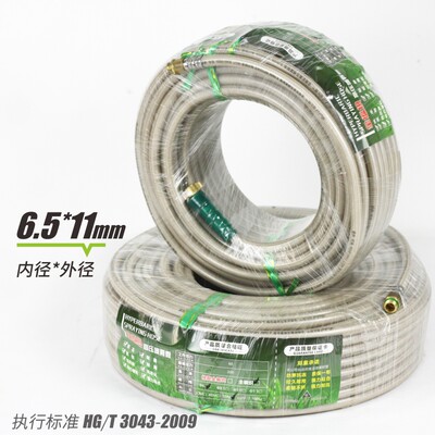.5mm农用新款全编织喷药管高压防爆耐磨出水PVC软管.5x11mm胶管