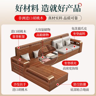 20新款猫抓皮实木沙发小户型直排贵妃直排三四人位沙发装