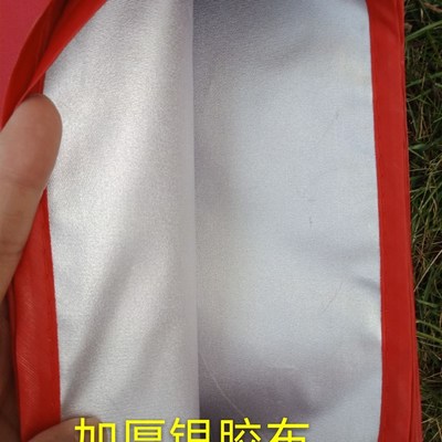 帐篷伞布四脚遮阳伞2x2米布面3乘.5遮雨棚子帐篷顶布伞帐篷方伞