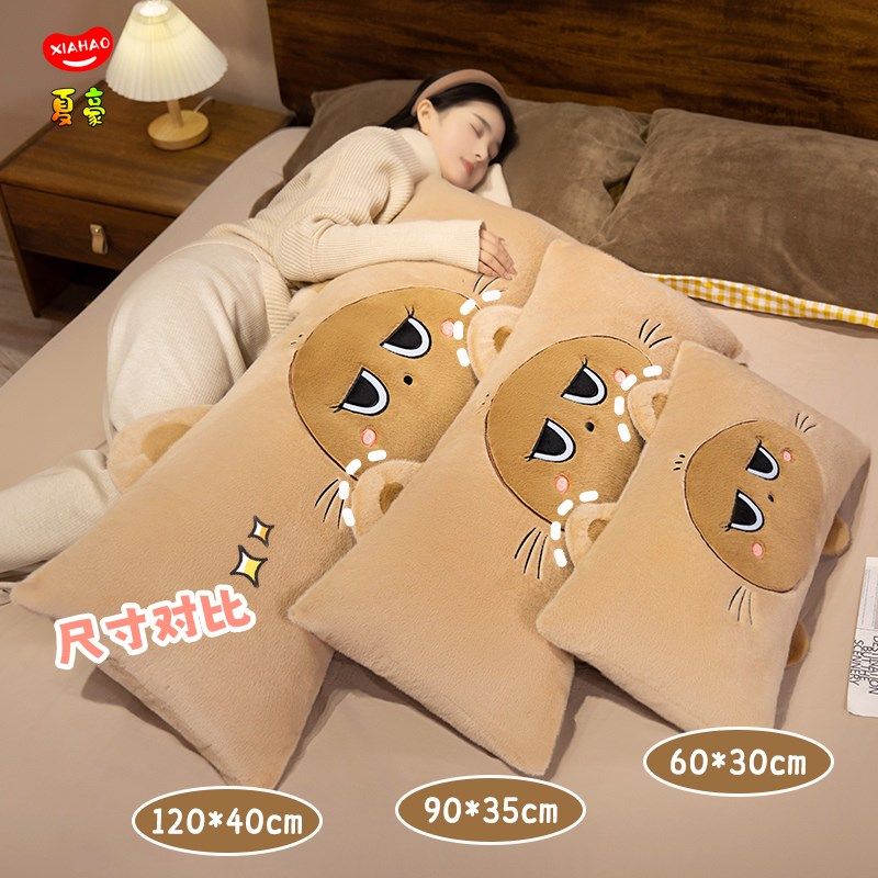 卡通猫咪床头靠枕女生睡觉夹腿靠垫卧室床上宿舍猫猫长条枕头抱枕,居家布艺,靠垫/抱枕,淘宝优惠券,粉丝福利购,淘宝优惠卷