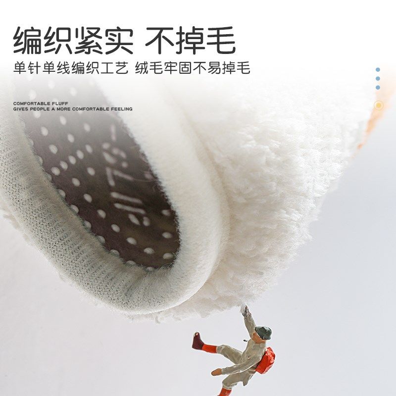 大江地毯卧室冬天床边毯儿童房间毛毯家用可爱加厚可睡可坐飘窗垫,居家布艺,床边毯,淘宝优惠券,粉丝福利购,淘宝优惠卷