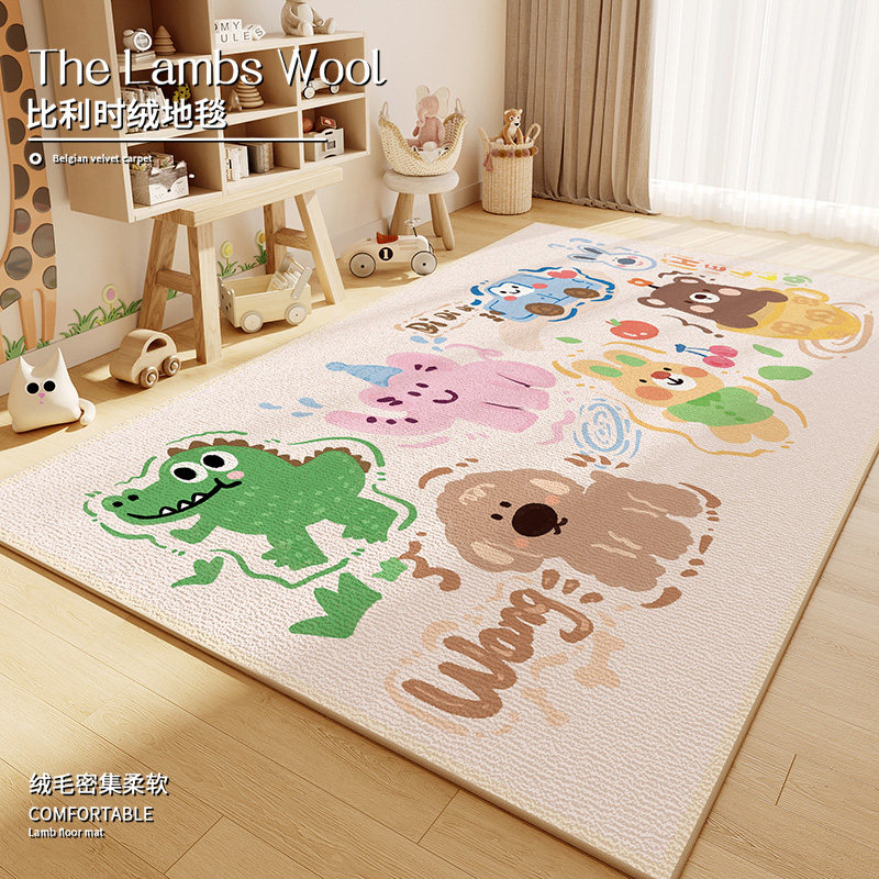 多巴胺卡通地毯客厅爬行地垫儿童爬爬垫阅读区卧室床边毯防滑,居家布艺,地毯,淘宝优惠券,粉丝福利购,淘宝优惠卷