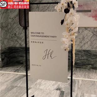 婚庆道具指示牌花架婚礼方形拱门铁艺黑色迎宾吾家有喜装饰水牌架