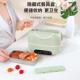 电热饭盒保温可插电加热自热带蒸饭煮饭饭上菜桶63456锅班族便携