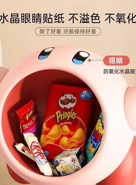 创粉胖子星之卡比落地收纳礼摆意FYD25067件客厅沙发家居装饰品乔