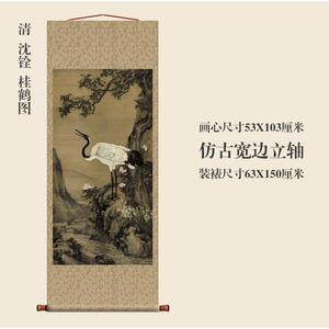 沈铨挂桂画鹤花鸟画卷轴画仿古画复制品古图代名人字玄关装BHA饰
