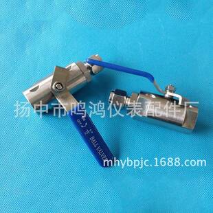 厂家应供精密气源阀不球RNX锈钢卡套气式源球阀可加工生产