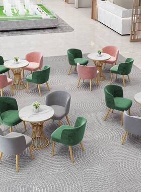 办公休楼闲区签奶约桌售椅北欧2009281部一桌四椅简约茶店洽谈桌