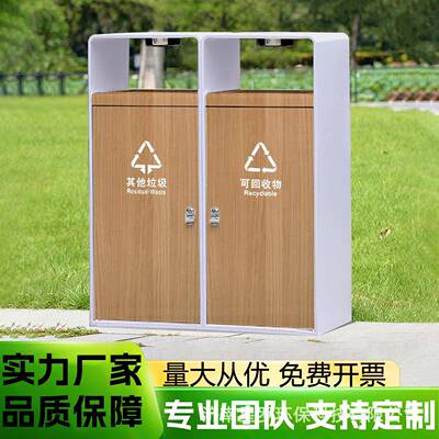 不户锈钢环垃圾桶外公园小69284区室外卫物业别墅庭分院类果皮箱