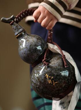 ltao1022天命葫风芦酒壶水人壶古装白酒陶瓷老式家用网男士国风网