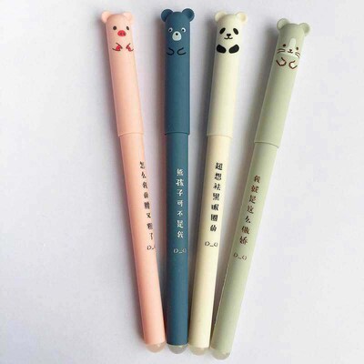 1pcs Cartoon Animals Erasable Pen 0.35mm Refill Rods Cute Pa