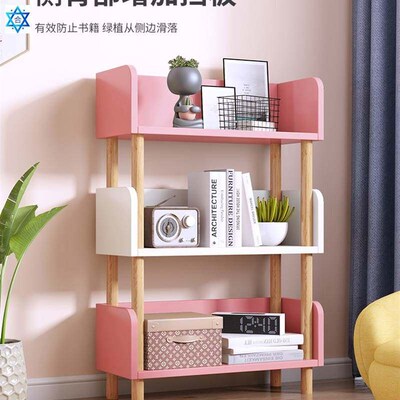 Bedroom wooden bookshelf living room Storage rack Bookcase