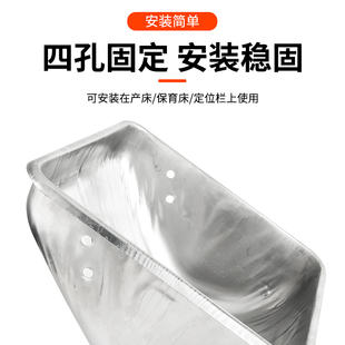 加厚不锈钢猪食槽钢板母猪料槽产床喂料槽定位栏采食槽塑料猪食盆