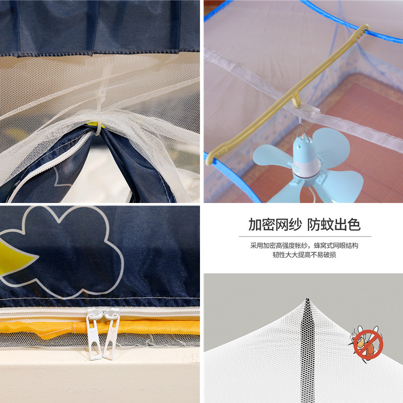 上下铺蚊帐学生宿舍单人蒙古包免安装家用子母床儿童帐篷无需支架,床上用品,蚊帐,淘宝优惠券,粉丝福利购,淘宝优惠卷