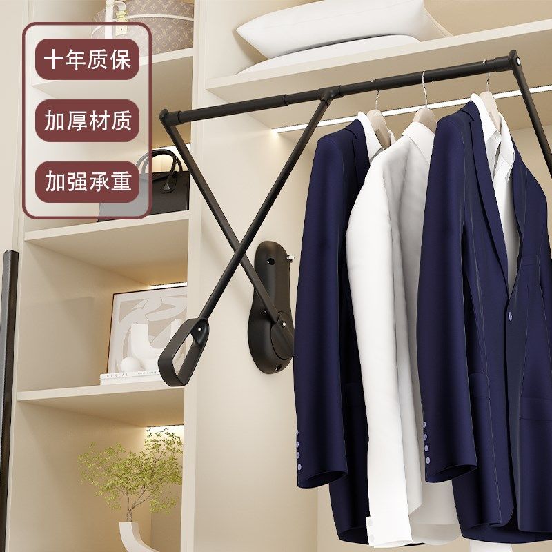 下拉式挂衣杆可伸缩衣通衣帽间家用拉杆衣柜内缓冲下拉升降挂衣架,基础建材,衣杆,淘宝优惠券,粉丝福利购,淘宝优惠卷