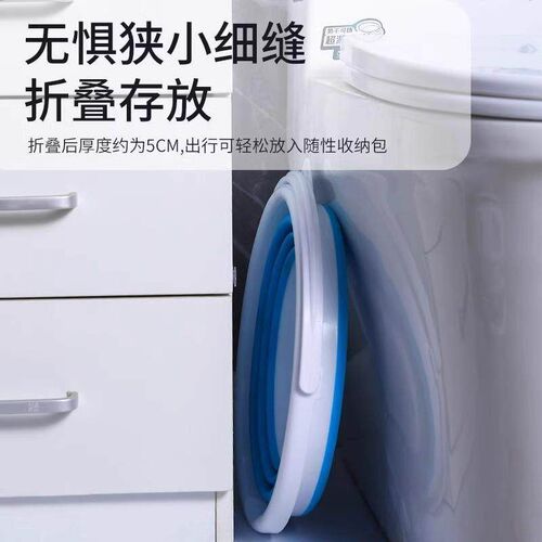 Foldable Water Bucket, Portable for Home and Outdoor Use, Su