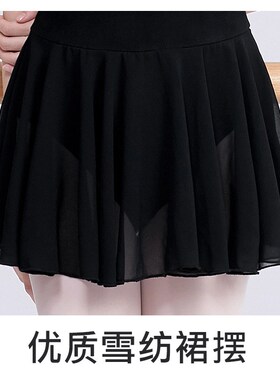 Dance Workout Clothes for Women ShortSleeve Dancewear Adult